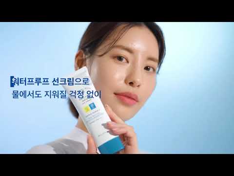 Kem chống nắng bảo vệ toàn diện Natural Sun Eco Super Active Reef-Safe Sun Cream SPF50+ PA++++ 80ml