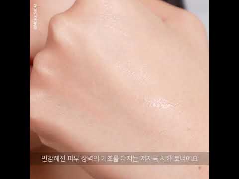 닥터벨머 시카토너MOTD SUDAL