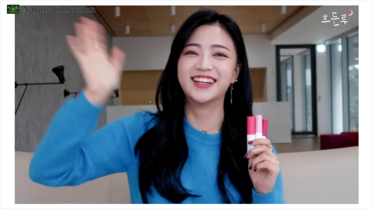 꾸안꾸 립케어템?닥터벨머 시카 터치 립밤 리뷰