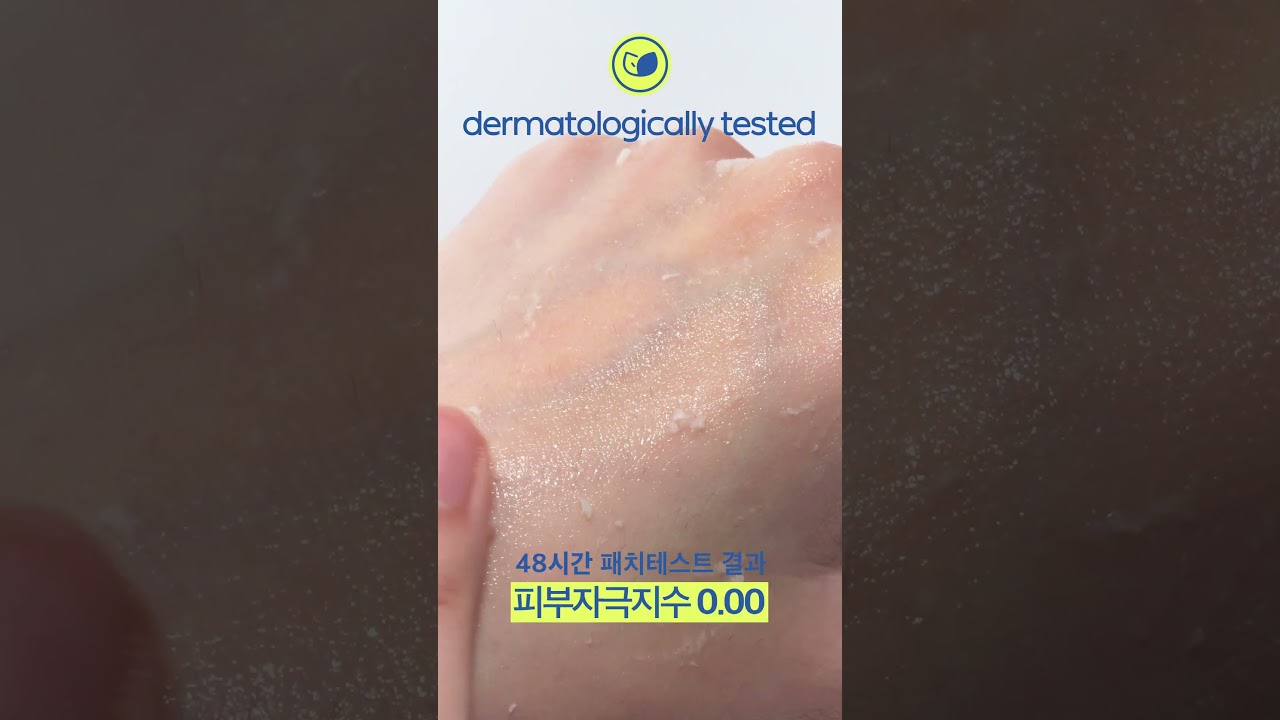 닥터벨머 아미노클리어 필링젤