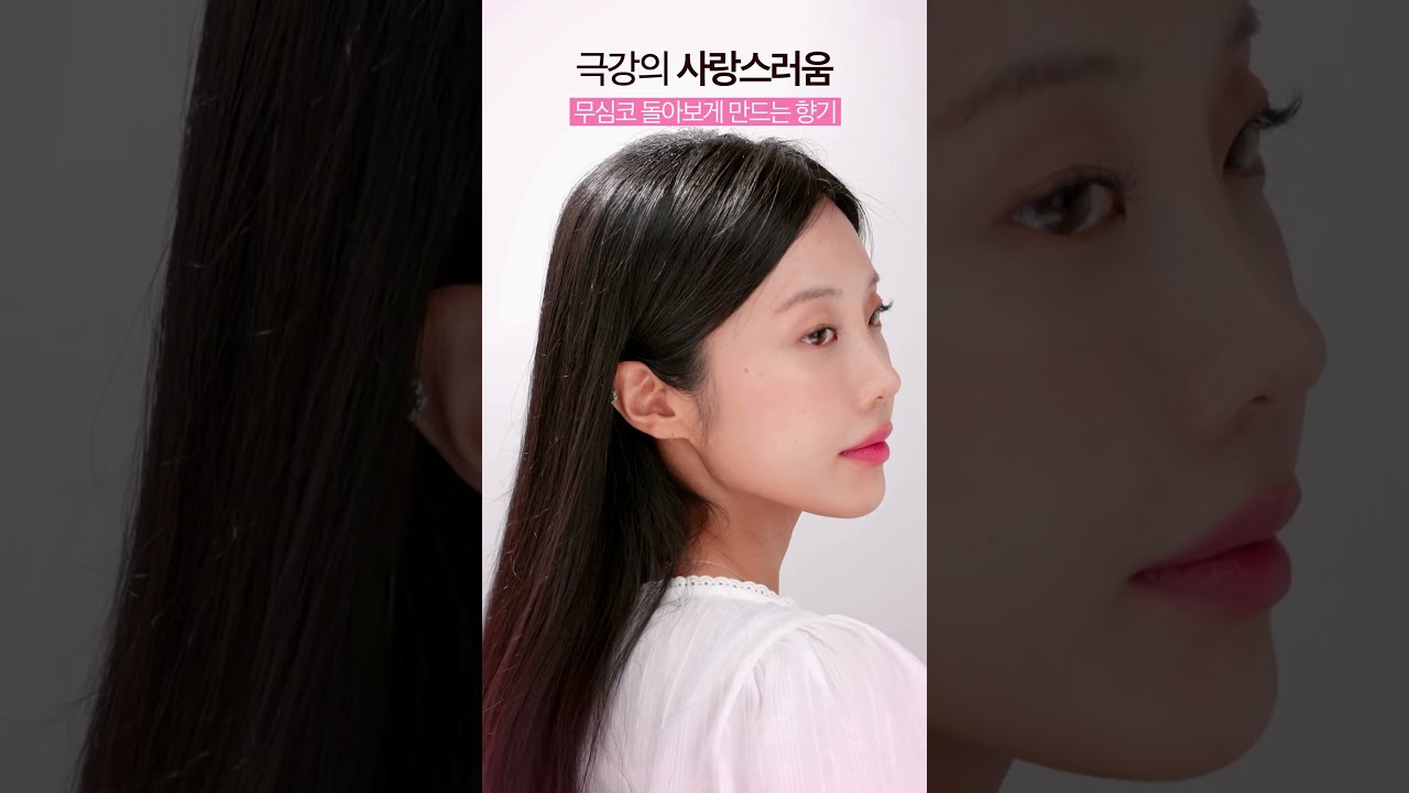 체리블라썸 클리어 헤어 미스트