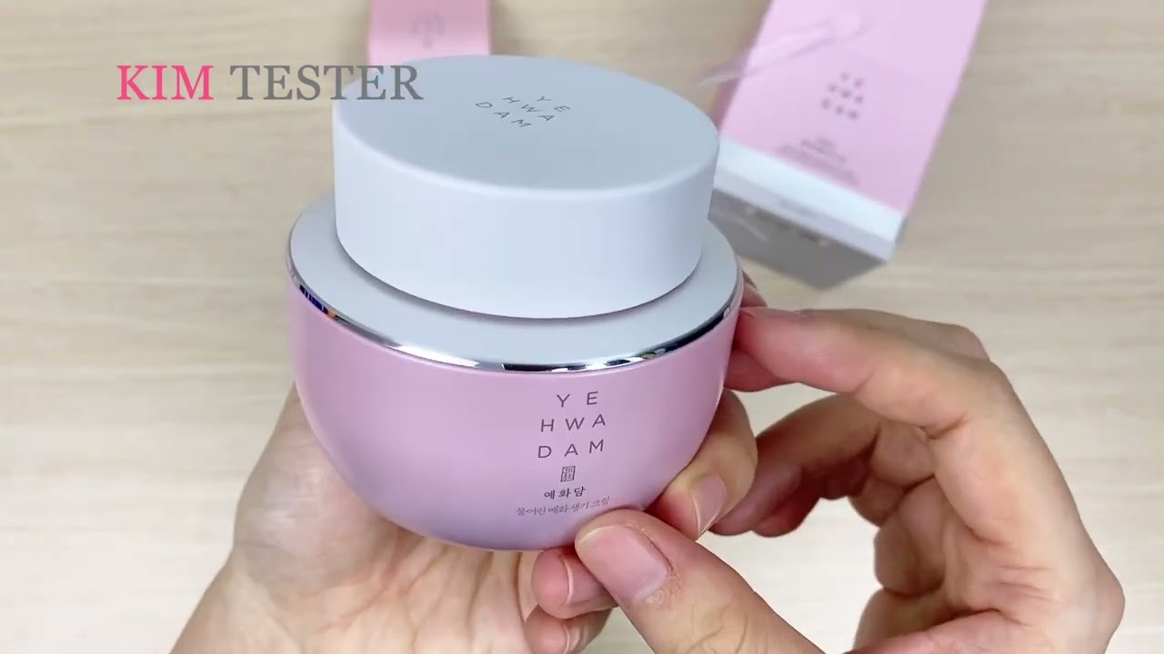 Review Kem Dưỡng Sáng Hồng Ngừa Lão Hóa Yehwadam Plum Flower Revitalizing Cream 50ml