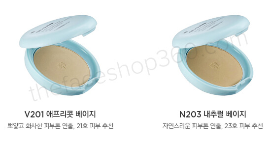 2 Tone màu của phấn phủ kiềm dầu Oil Clear Smooth & Bright Pact TheFaceShop