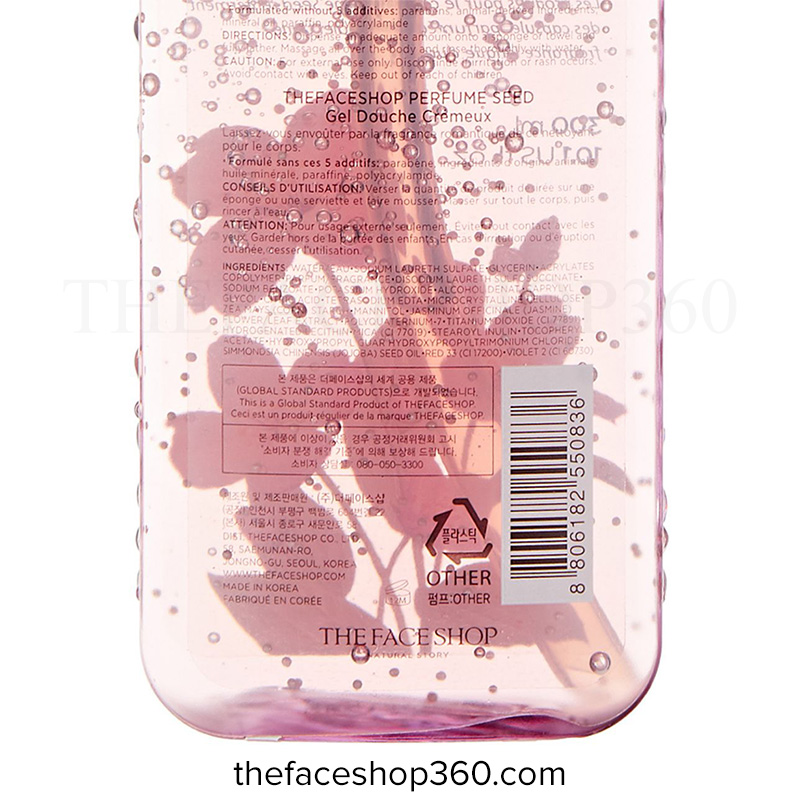 Gel tắm sáng da, ẩm mịn Perfume Seed Rich Creamy Shower Gel The Face Shop