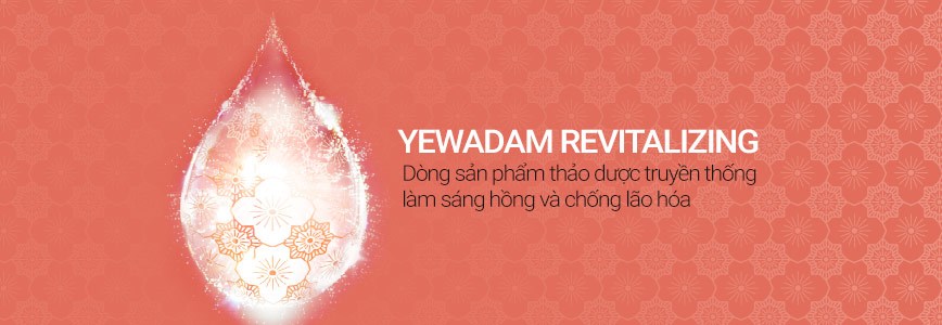 Sáng Mịn Da Yehwadam Revitalizing TheFaceShop