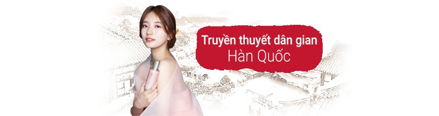 Sáng Mịn Da Yehwadam Revitalizing TheFaceShop