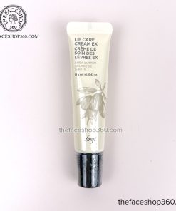 Hương Bơ hạt mỡ Son dưỡng môi dạng kem làm mềm môi Lip Care Cream fmgt