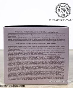 Thông tin Kem dưỡng trắng chống lão hóa Yehwadam Heaven Grade Ginseng Rejuvenating Cream (50ml)