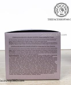 Thông tin Kem dưỡng mắt giảm nếp nhăn từ Hồng Sâm Yehwadam Heaven Grade Ginseng Rejuvenating Eye Cream (25ml)