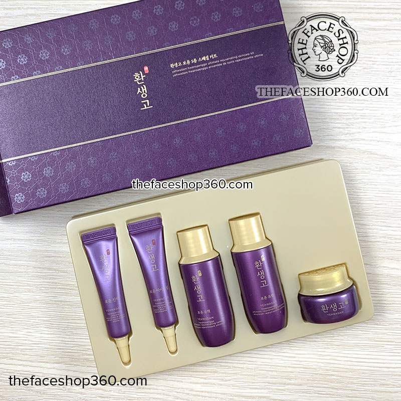 Mặt trước Yehwadam Hwansaenggo Ultimate Rejuvenating Skincare Kit (5SP)