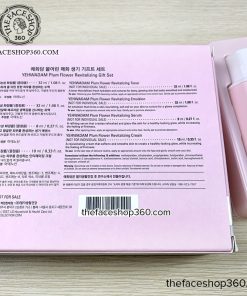 Thông tin Yehwadam Plum Flower Revitalizing Gift Set (4SP)