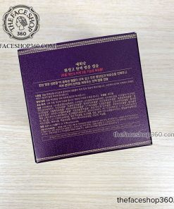 Mặt sau Tinh dầu dưỡng ẩm chống lão hóa Viên Nang Yehwadam Hwansaenggo Concentrate Capsule (70 viên)