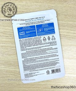 Mặt sau Mặt nạ cấp ẩm dịu da The Solution Double Up Moisturizing Care Face Mask The Face Shop