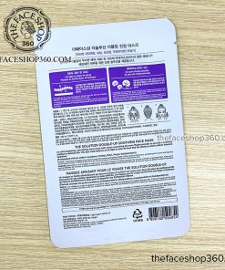 Mặt sau Mặt nạ siêu cấp ẩm phục hồi da The Solution Double Up Soothing Care Face Mask The Face Shop