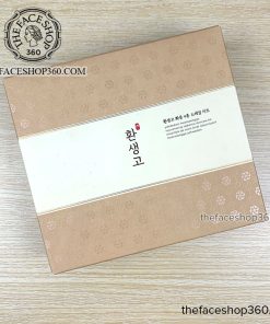 Mặt trước hộp Bộ dưỡng trẻ hóa trắng da Yehwadam Hwansaenggo Rejuvenating Radiance Skincare Kit