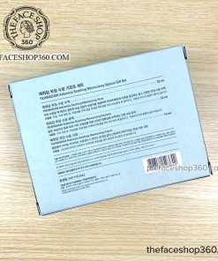 Thông tin Bộ dưỡng cấp ẩm dịu da Yehwadam Artemisia Soothing Moisturizing Special Gift Set (3SP)