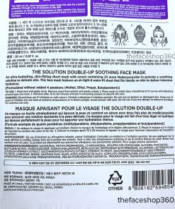 Thông tin Mặt nạ siêu cấp ẩm phục hồi da The Solution Double Up Soothing Care Face Mask The Face Shop