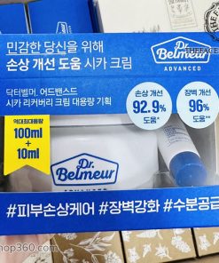 Hộp Set kem dưỡng phục hồi da Dr. Belmeur Advanced Cica Recovery Cream 100ml + 10ml