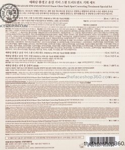 Thông tin Set tinh chất dưỡng trắng đặc trị thâm nám Yehwadam Hwansaenggo Snow Glow Dark Spot Correcting Treatment Speacial Set