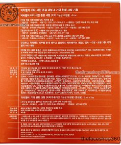 Thông tin Set Tinh chất dưỡng trắng sáng Dr. Belmeur Vita Serine Tone Smoothing Serum Set