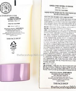 Thông tin Kem chống nắng đa năng tích hợp kem lót nâng tone Natural Sun Eco No Shine Sun Primer SPF50+ PA+++ 50ml