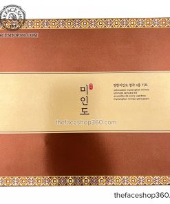 Set Dưỡng Mini nâng cơ trẻ hóa da Yehwadam Myeonghan Miindo Ultimate Skincare Kit