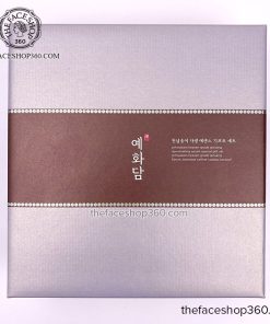 Set Tinh chất và Kem mắt chống lão hóa Yehwadam Heaven Grade Ginseng Rejuvenating Serum Special Gift Set