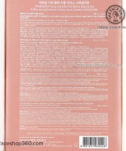 Set nước thần dưỡng da trắng hồng Đông Y Yehwadam Young Camellia First Serum Special Set (2SP)