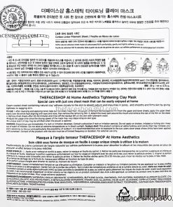 Thông tin Mặt nạ đất sét se khít lỗ chân lông At Home Aesthetics Tightening Clay Mask The Face Shop